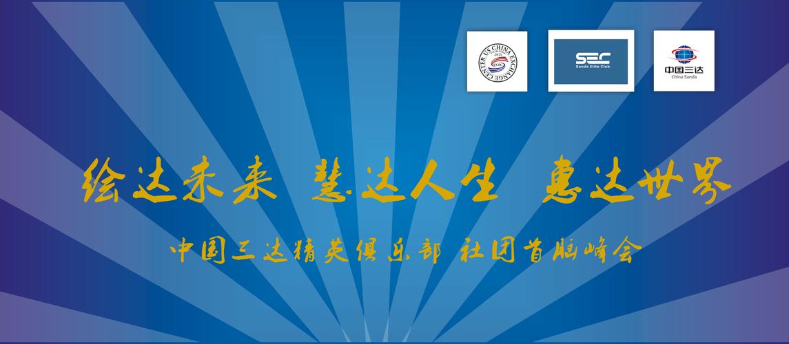 大亮化工